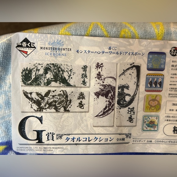 Monster Hunter World Iceborne Ichiban Kuji Hand Towel Palico Airou Felyne Japan - Picture 5 of 8
